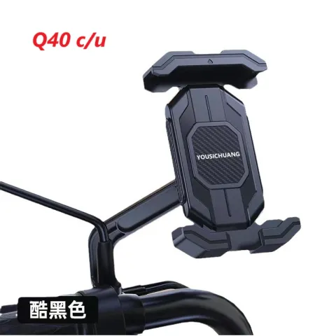 SOPORTE DE CELULAR LW-Q6