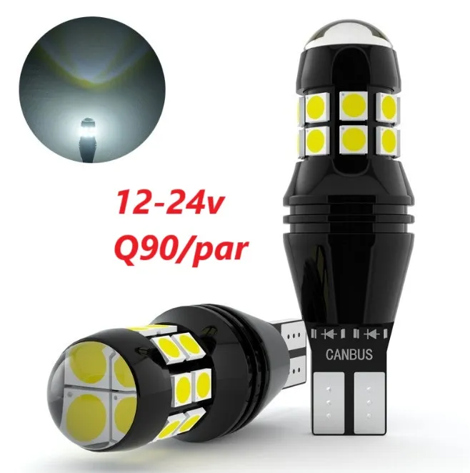 T15-3030-20W CANBUS